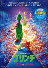 スコット モシャー 映画ポップコーン