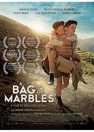 さよなら、僕のビー玉のポスター