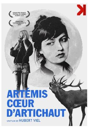 アルテミス、移り気なこころのポスター