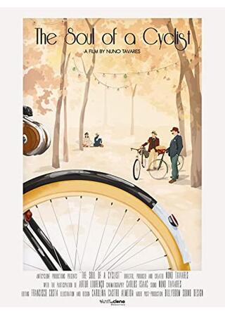 サイクリストの魂のポスター