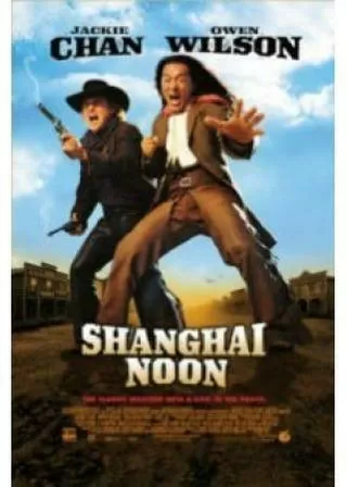シャンハイ・ヌーンのポスター