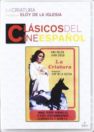 The Creature（英題）のポスター