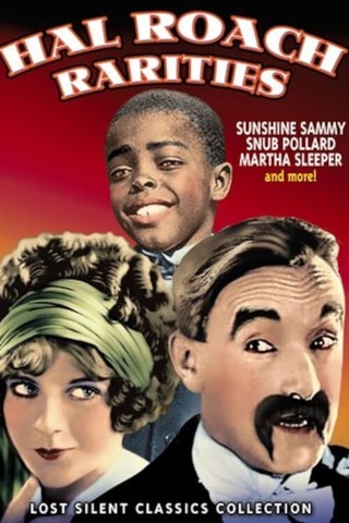 マイクとバミューダのポスター