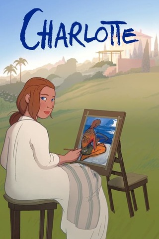 Charlotte(原題)のポスター
