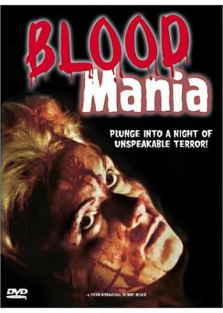 Blood Mania(原題)のポスター