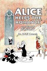 Alice Helps the Romance（原題）のポスター