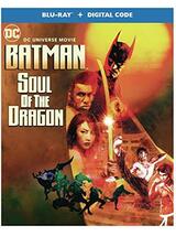 Batman: Soul of the Dragon（原題）のポスター