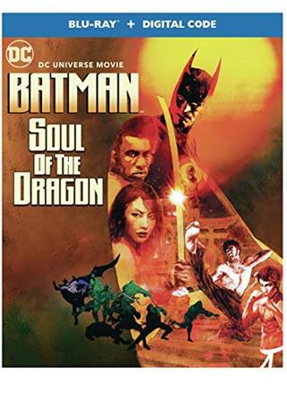 Batman: Soul of the Dragon（原題）のポスター