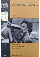 八月の日曜日のポスター