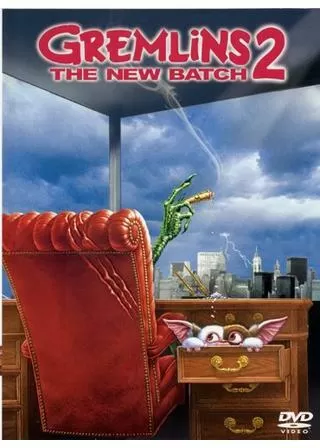 グレムリン2／新種誕生のポスター