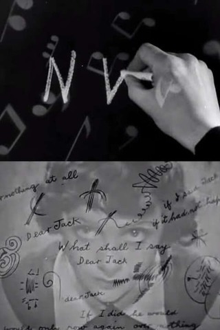 N or NWのポスター