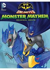 Batman Unlimited: Monster Mayhem（原題）のポスター