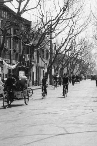 ナクーニンのポスター