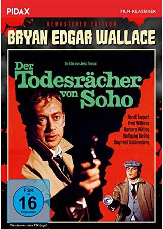 The Avenger（英題）のポスター