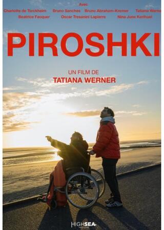 ピロシキのポスター