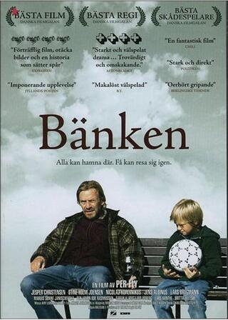 The Bench（英題）のポスター
