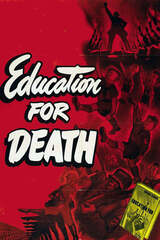 Education for Death: The Making of the Nazi（原題）のポスター