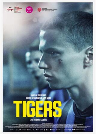 タイガーズ サンシーロの陰でのポスター
