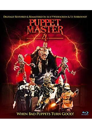 パペット・マスター４／最強の敵のポスター