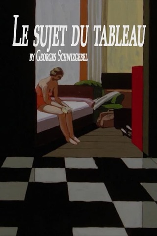 絵画の主題のポスター