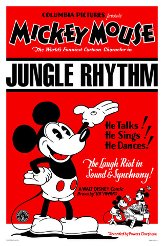 ミッキーのジャングル・リズムのポスター
