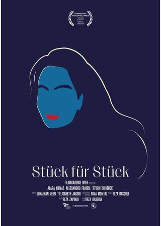 一歩ずつのポスター