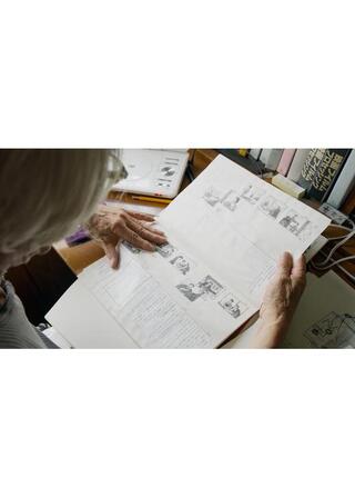 ウィール・オブ・フェイト～映画『無法松の一生』をめぐる数奇な運命～のポスター