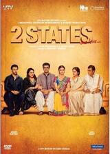 2 States（原題）のポスター