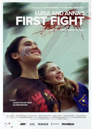 ファースト・ファイトのポスター