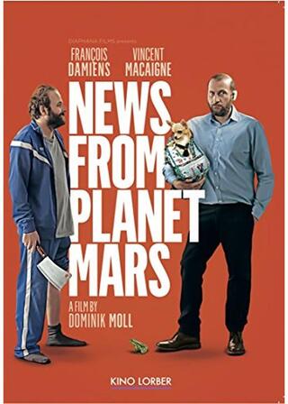 News from Planet Mars（英題）のポスター