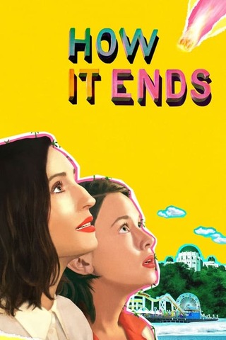 How It Ends(原題)のポスター