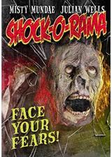 Shock-O-Rama（原題）のポスター