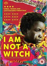 I Am Not a Witch（原題）のポスター