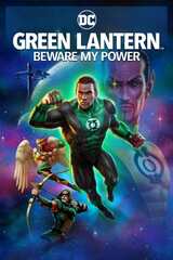 Green Lantern: Beware My Power（原題）のポスター