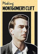 Making Montgomery Clift（原題）のポスター