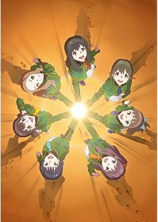 Wake Up, Girls! Beyond the Bottomのポスター