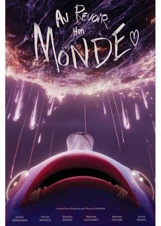 グッバイ・マイ・ワールドのポスター