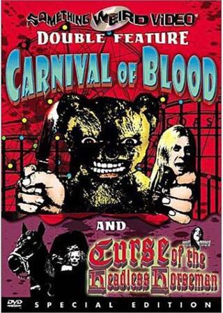 Carnival of Blood（原題）のポスター