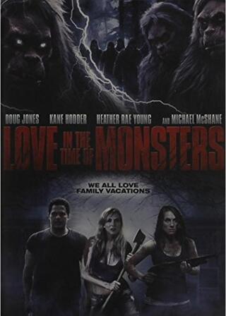 Love in the Time of Monsters(原題)のポスター