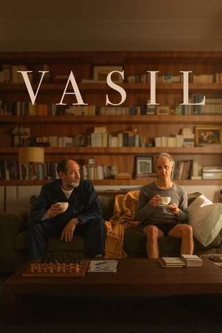 Vasil（原題）のポスター