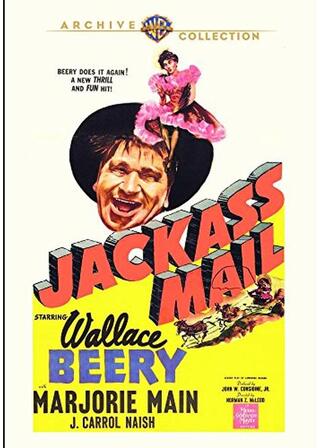 郵便配達は馬泥棒のポスター