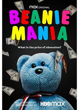 BEANIE MANIA -全米を狂わせたぬいぐるみ-のポスター