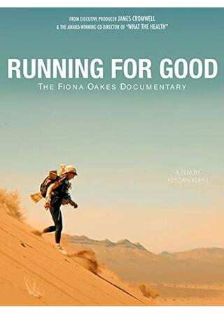 Running for Good（原題）のポスター