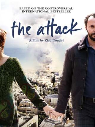 The Attack(原題)のポスター