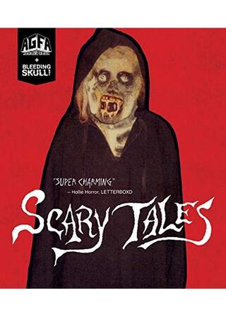 Scary Tales（原題）のポスター