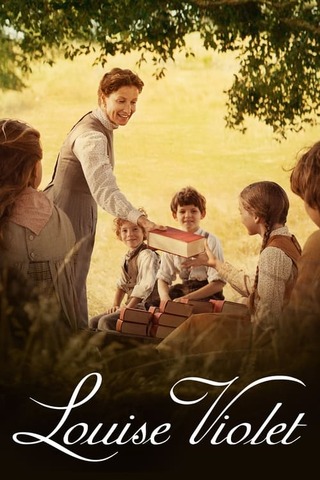 Louise Violet（原題）のポスター