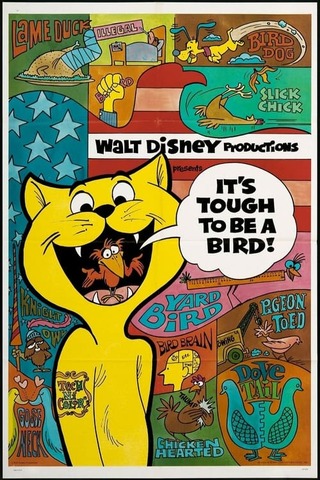 It's Tough to Be a Bird(原題)のポスター
