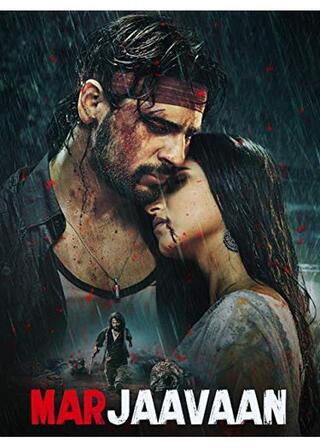 Marjaavaan（原題）のポスター