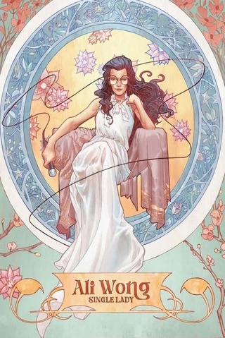 アリ・ウォンのシングルレディのポスター