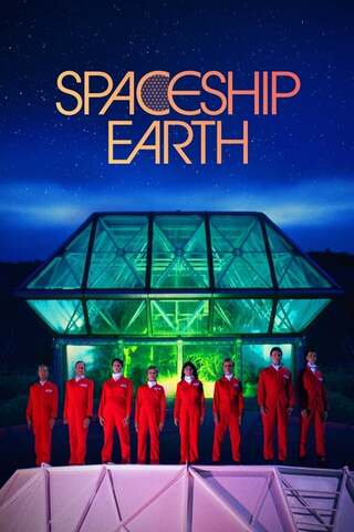 Spaceship Earth（原題）のポスター